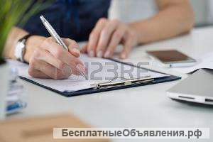 Оформитель-регистратор