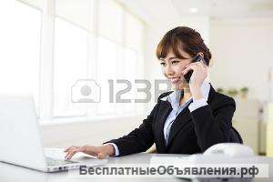 Оператор-консультант