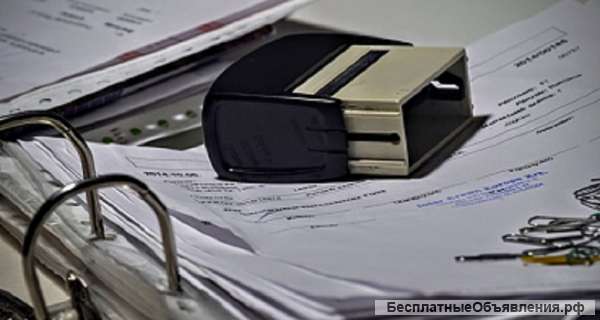 Нулевые Отчеты