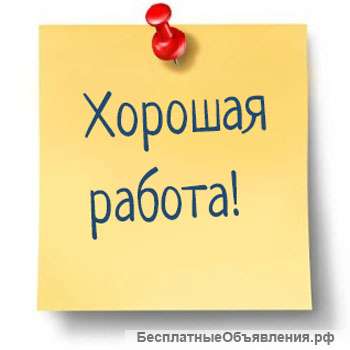 Менеджер по продажам