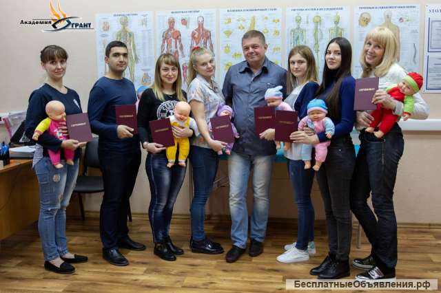 Детский массаж