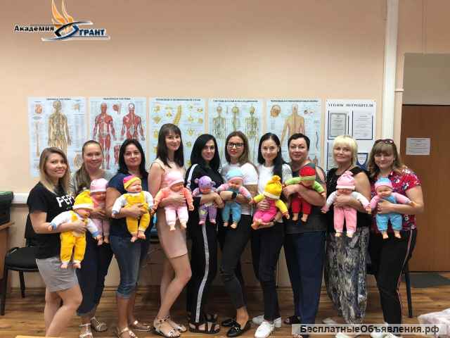 Детский массаж