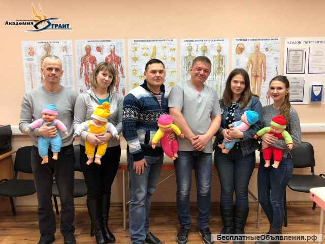 Детский массаж