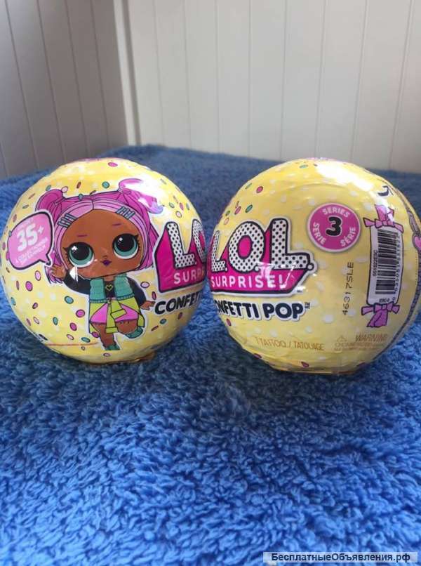 LOL confetti pop оригинал
