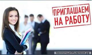 Смотрящий за складом в офисе