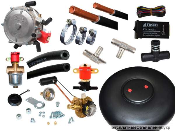 Atiker на карбюраторные авто