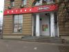 Павильон под цветы. Прикасса Магнита