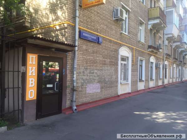 Помещение под магазин-склад