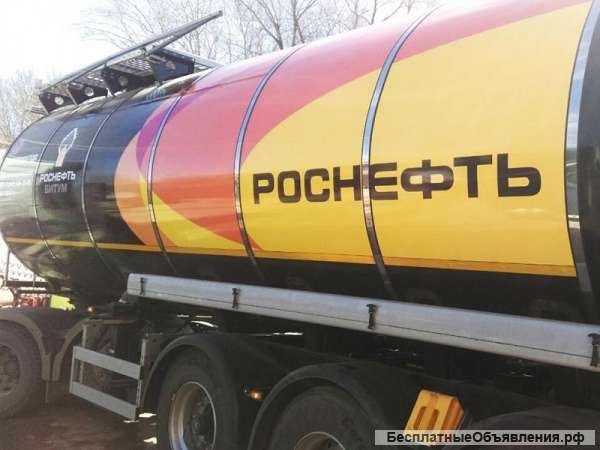 Битум полимер-битумных вяжущих ПБВ 40, ПБВ 60, ПБВ 90, ПБВ 130, ПБВ 200, ПБВ 300