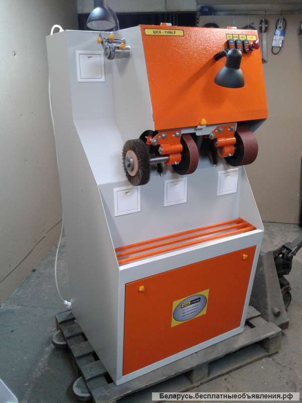 Станки для ремонта обуви