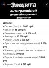 StyleWorks Тюнинг Ателье