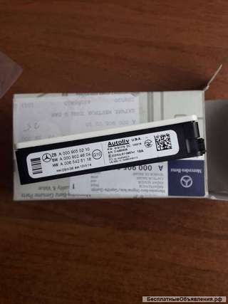 Датчик дистанции / A0009050210 / Mercedes A0009050210