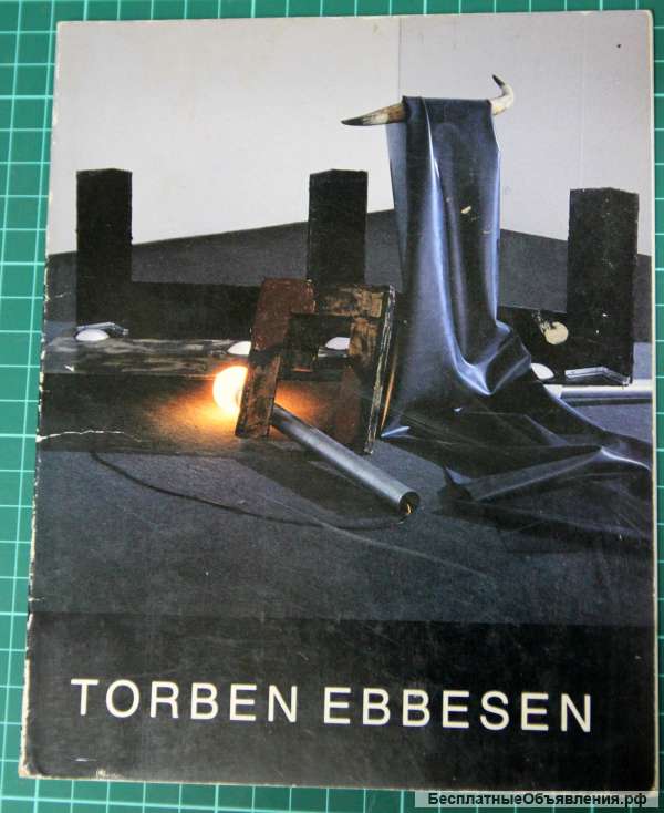 Скульптор Torben Ebbesen Rum efter rum