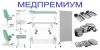 Медицинское оборудование и мебель ОКА-Медик. Скидки