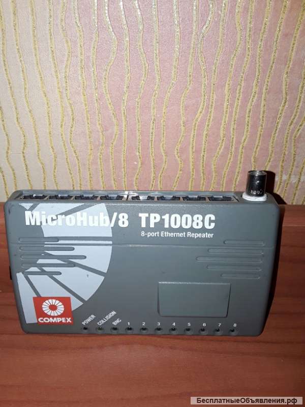 Хаб на 8 портов Microhub/8 TP1008C