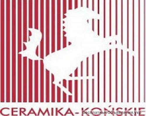 Работники на производство Ceramika-Konskie (Польша)