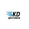 Доставим за 2 часа