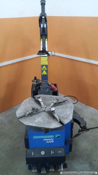 Шиномонтажный станок HOFFMAN