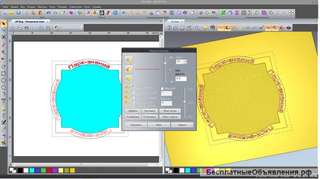 Курсы ЧПУ (с нуля) с практикой на станке