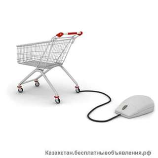 Канцтовары в Алматы - Интернет магазин OfficeTrade