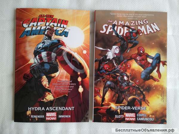 Комиксы на английско Spider Man и Captain America