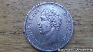 Франция 5 франков 1827 В Серебро CHARLES ШАРЛЬ Х Оригинал