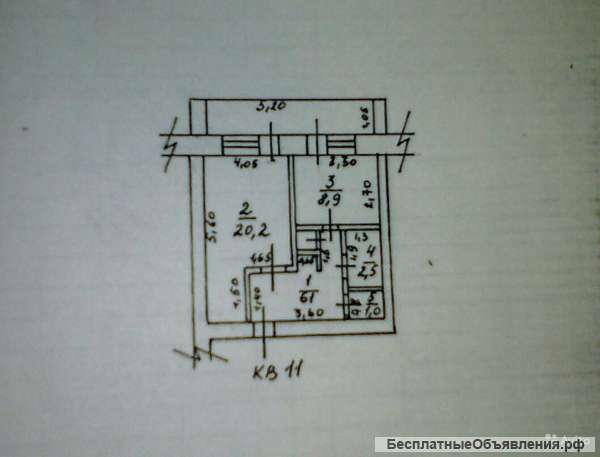 Квартира 680000 ТОРГ