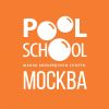Школа бильярдного спорта PoolSchool