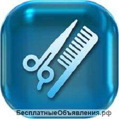 В салон приглашаем парикмахера