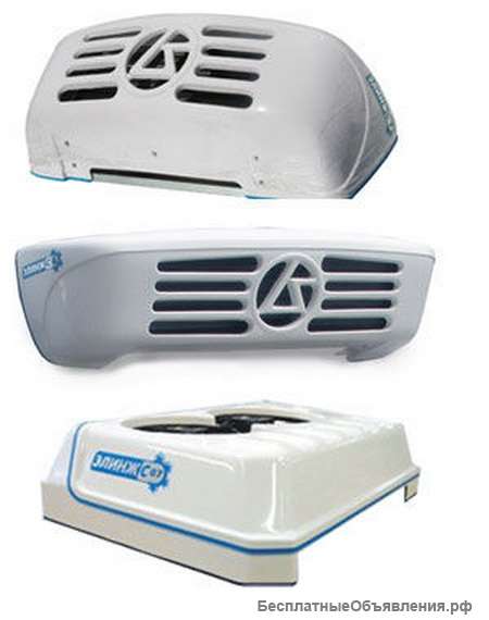 Ремонт рефрижераторов. Установка рефрижераторов в Электростали