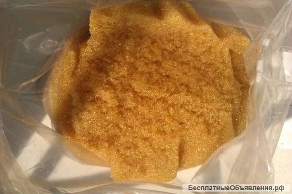 Покупаем химию с истекшим сроком годности