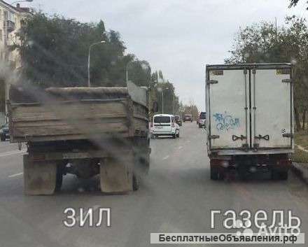 Вывоз мусора строительного