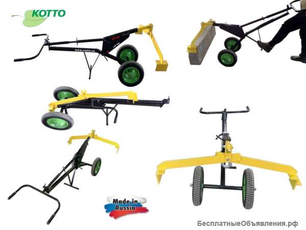 Захват-транспортёр для дорожного бордюра «ЗТ-100»