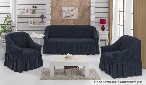 Чехлы на мягкую мебель