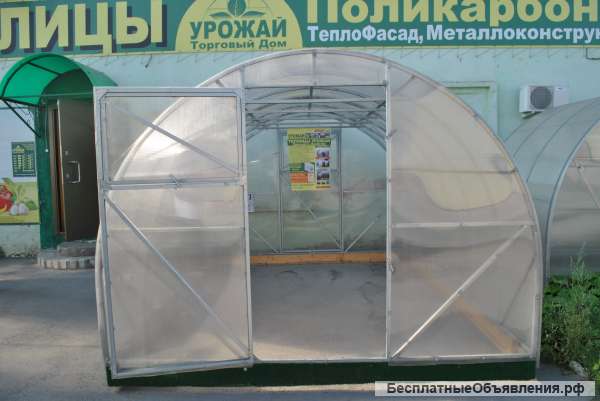 Теплицы от производителя