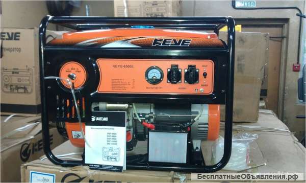 Бензогенераторов KEYE POWER 6,5кВт