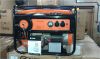 Бензогенераторов KEYE POWER 6,5кВт