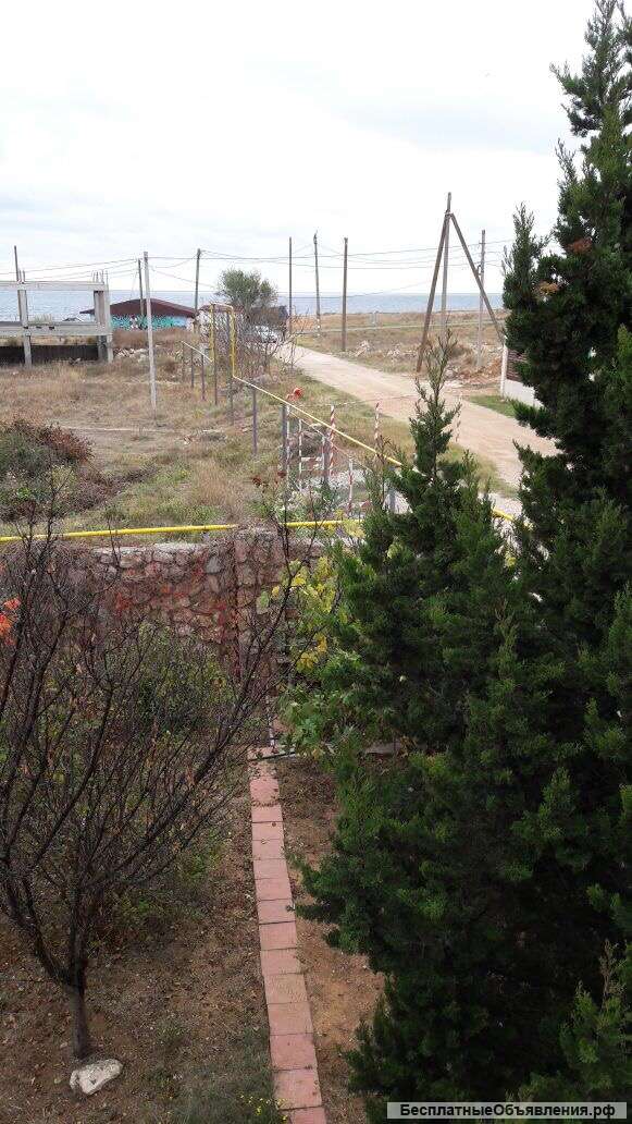 Собственник