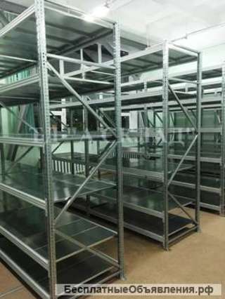 Стеллажи универсальные с полками на зацепах
