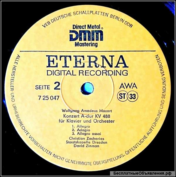 Моцарт Mozart Klavier-Konzert N 22 N 23