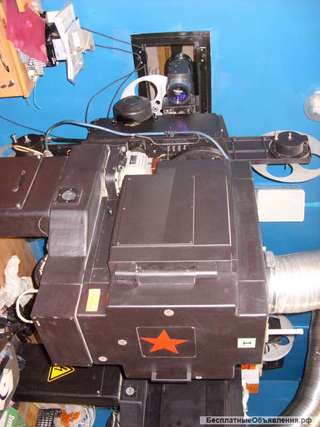 Кинопроекторы 23КПК