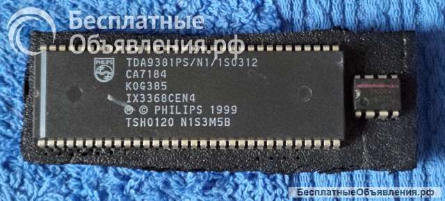 Микросхемы редкие (Integrated circuits Список90) оригинальные ДЕМОНТАЖ