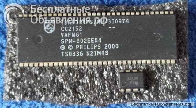 Микросхемы редкие (Integrated circuits Список90) оригинальные ДЕМОНТАЖ