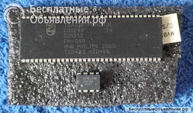 Микросхемы редкие (Integrated circuits Список90) оригинальные ДЕМОНТАЖ