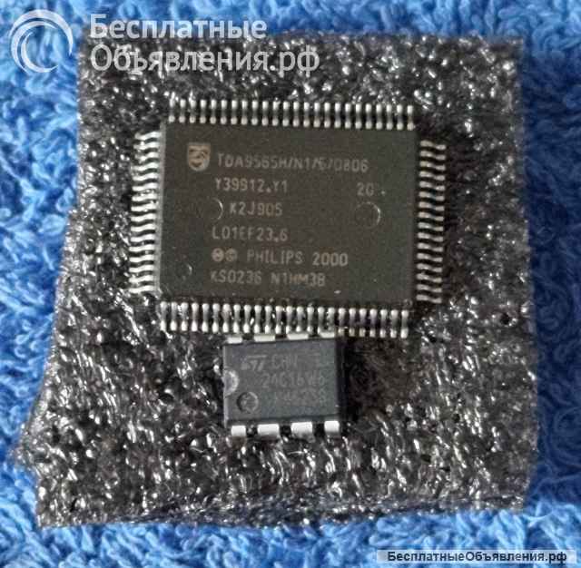 Микросхемы редкие (Integrated circuits Список90) оригинальные ДЕМОНТАЖ