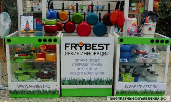 Мерчендайзер
