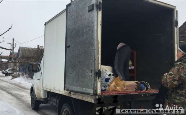 Камаз и газель вывезти мусор