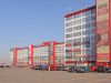 Аренда офиса в Москве