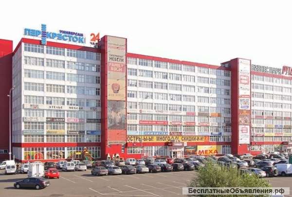 Коммерчесская недвижимость