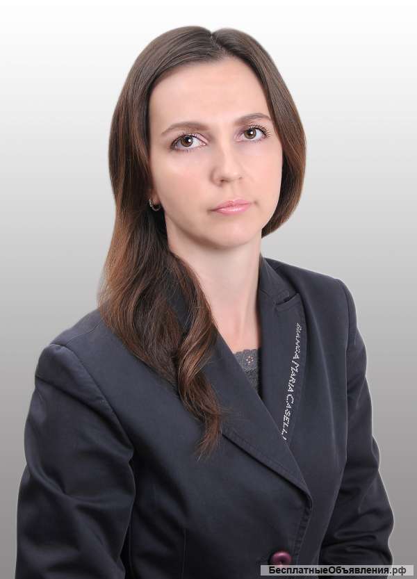 Юридические консультации